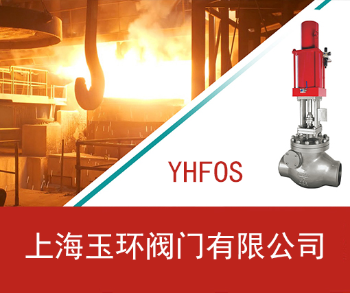 明杆闸阀和暗杆闸阀的区别介绍