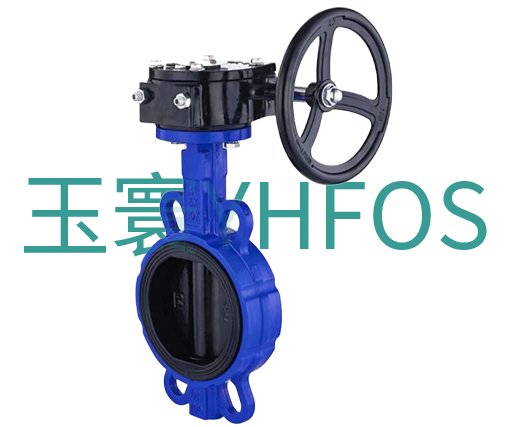 蜗轮对夹式软密封蝶阀--D371X