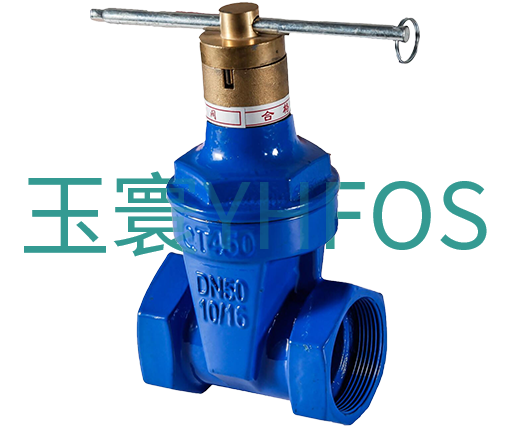 带锁内螺纹弹性密封闸阀（锁闭闸阀）--带锁Z15X