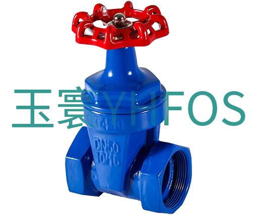 内螺纹弹性密封闸阀--Z15X