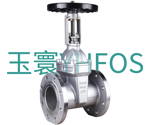 不锈钢明杆弹性密封闸阀--Z14X