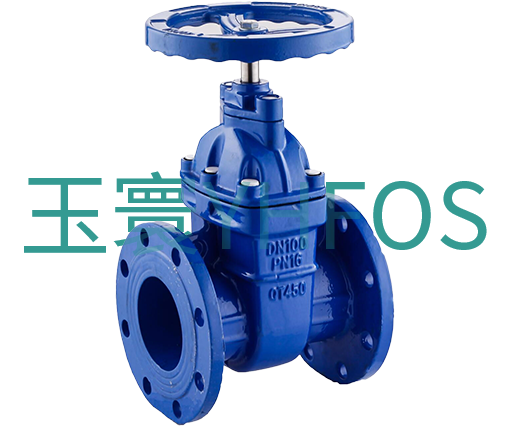 暗杆硬密封闸阀--Z45T