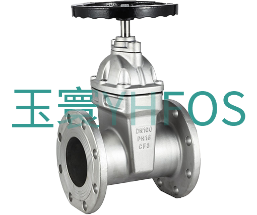 不锈钢暗杆弹性密封闸阀--Z45X