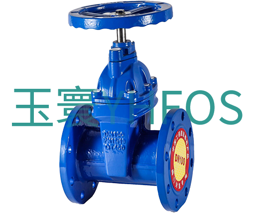 暗杆弹性密封闸阀--Z45X