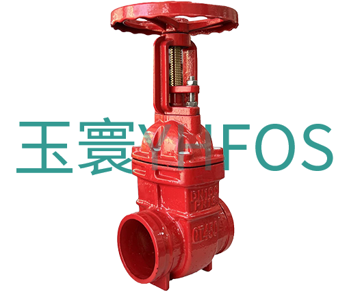 沟槽/卡箍式明杆硬密封闸阀--Z81T