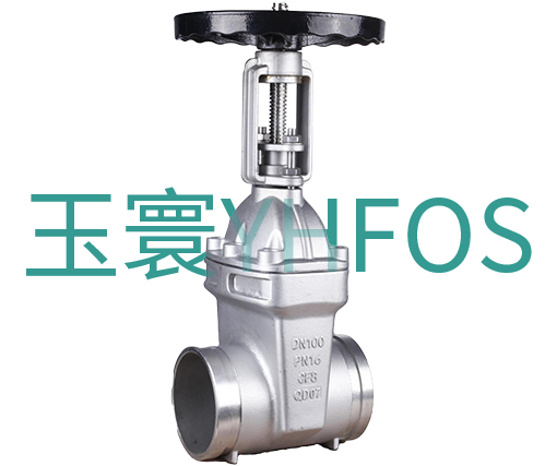 不锈钢沟槽/卡箍式明杆弹性密封闸阀--Z81X