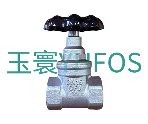 不锈钢内螺纹硬密封闸阀--Z15W