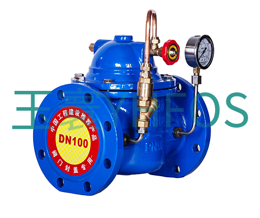 缓闭式止回阀--300X