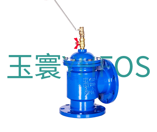 液压水位控制阀--H142X